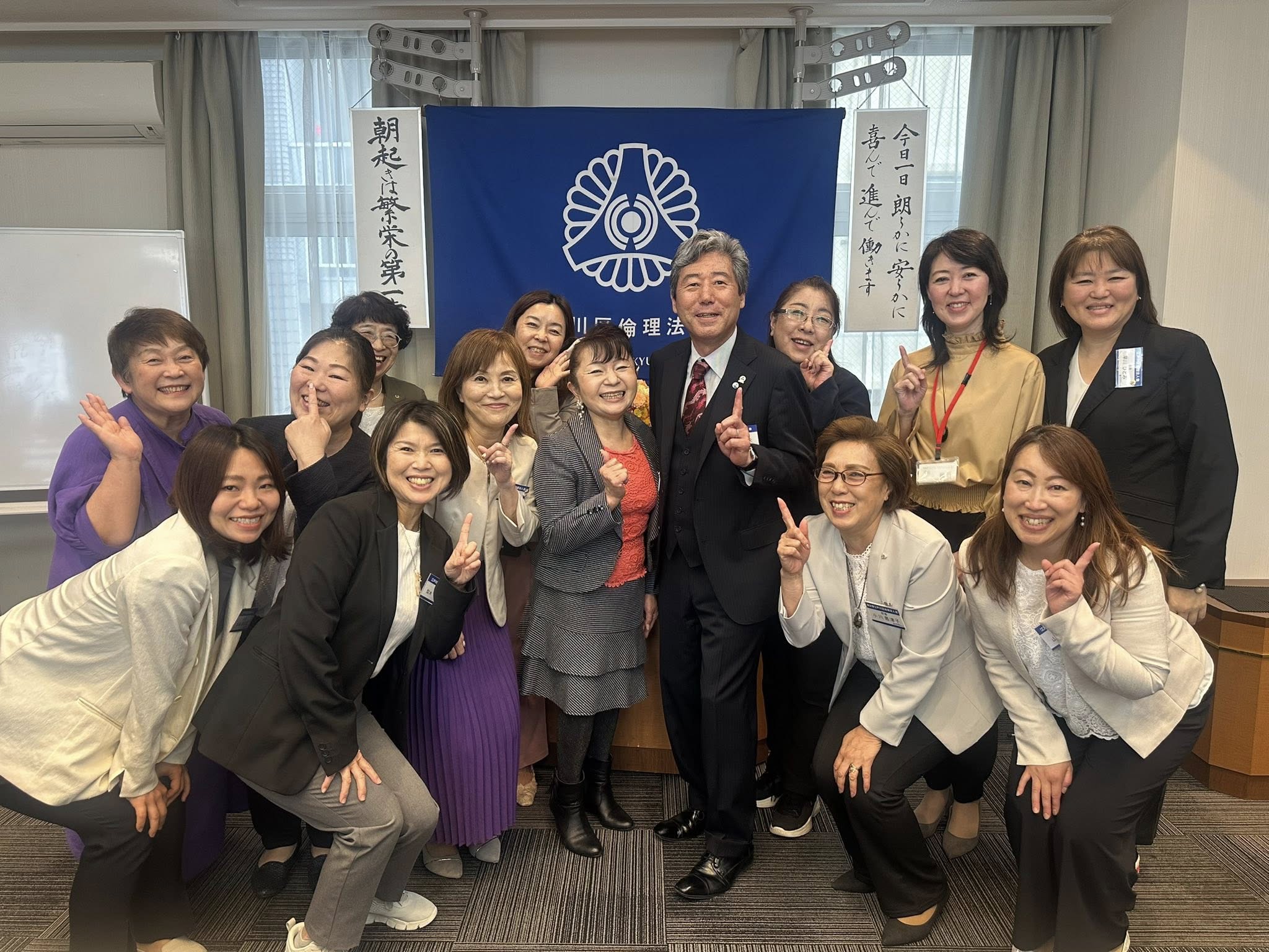 ビジネス会議の様子
